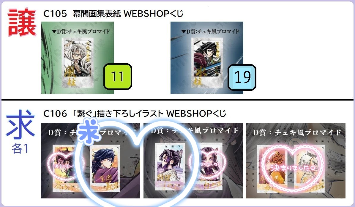 戒里 on X: 