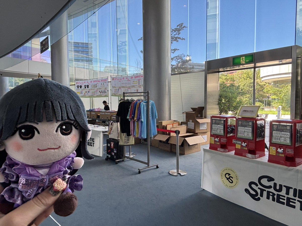 なべぬい『今日の会場はここだよ(CV：凪くん)』 グッズ販売/抽選会