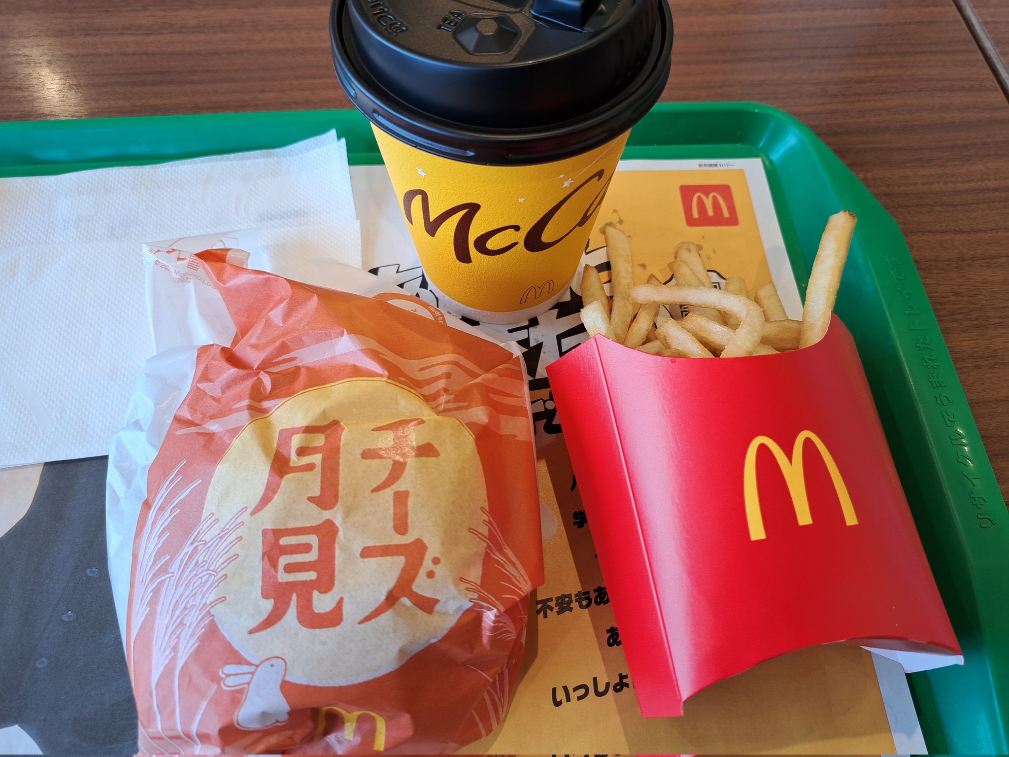 (新品未使用)激レア　マクドナルド 美味しそうなハッシュポテト型ストラップ 新品未使用)激レア マクドナルド 美味しそうなハッシュポテト型