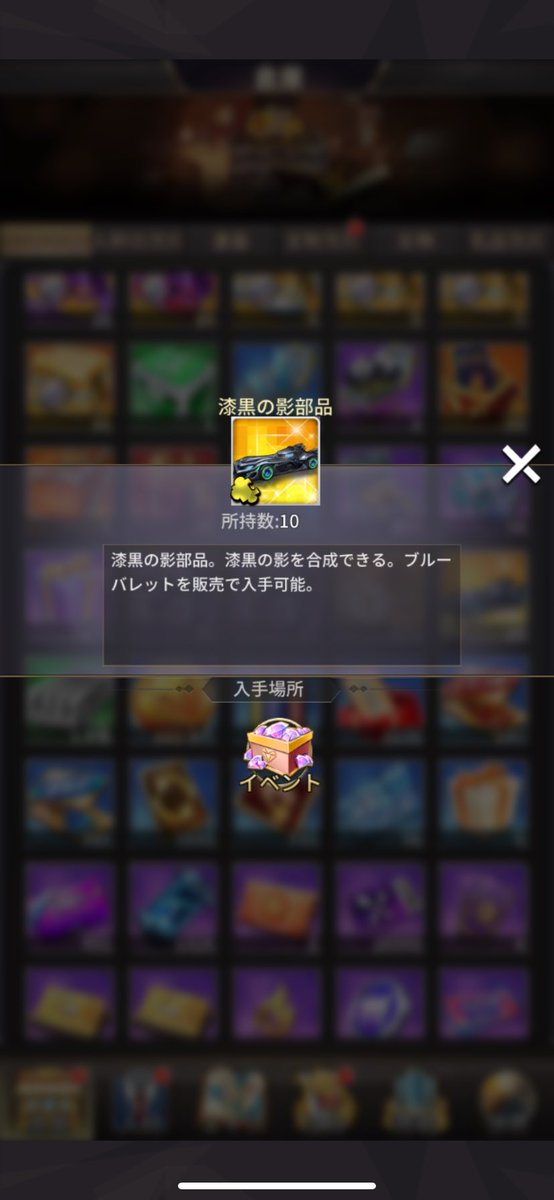 reason_361's tweet photo. やっと揃った(´Д｀)ﾊｧ… https://t.co/ZVfMtPyPy0