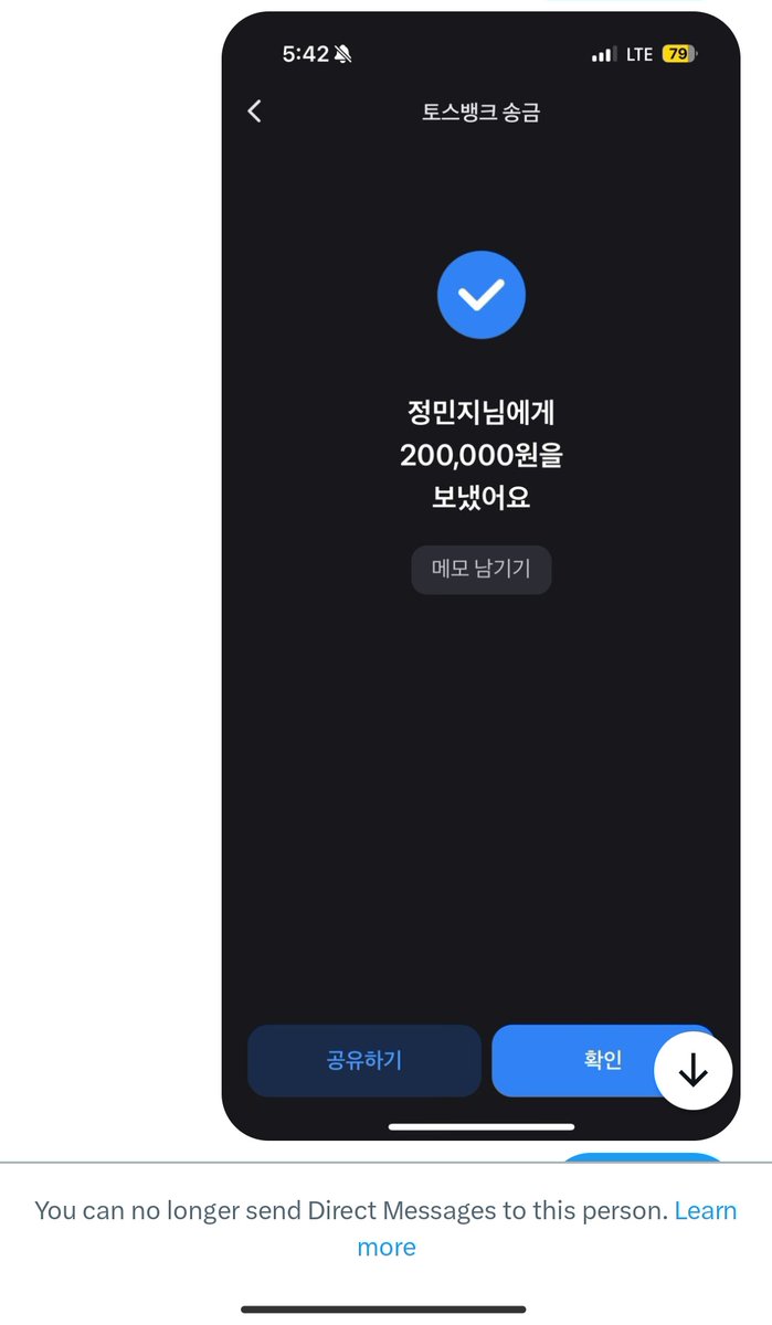 냥이 tweet media