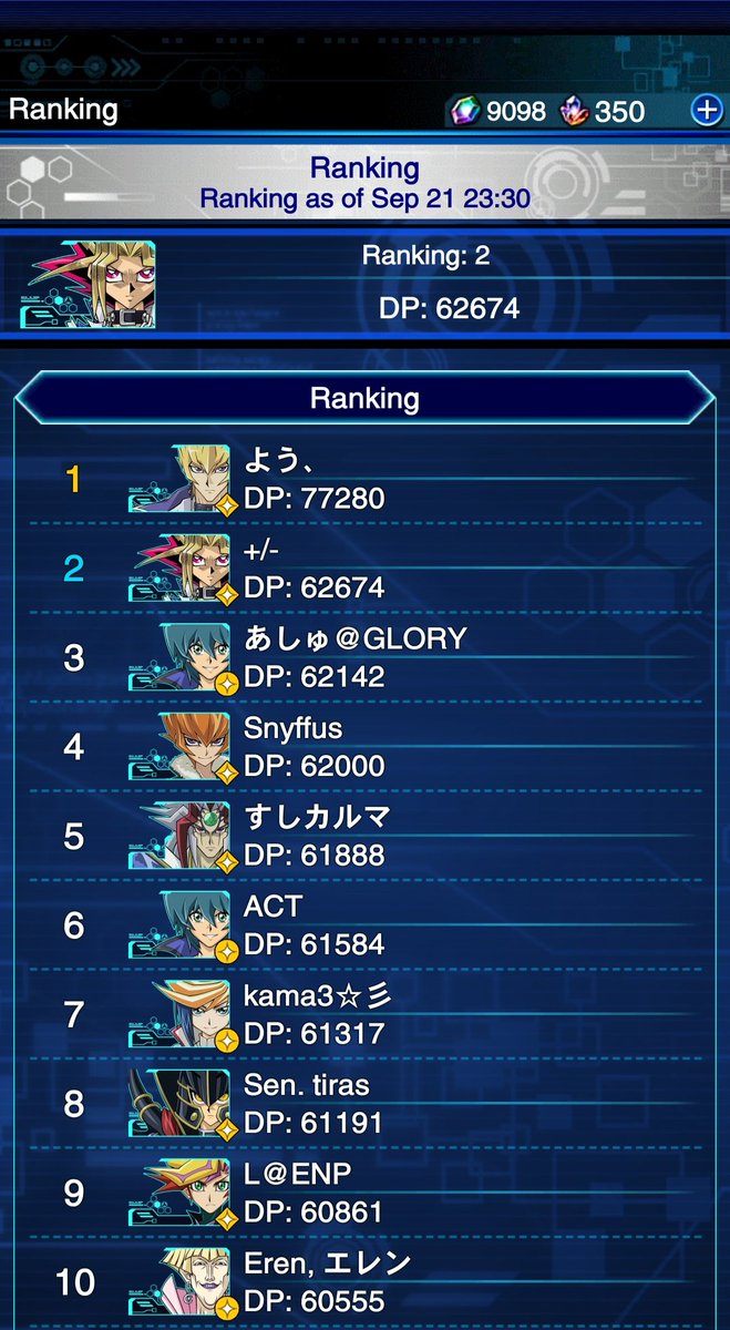 Negative1 tweet media