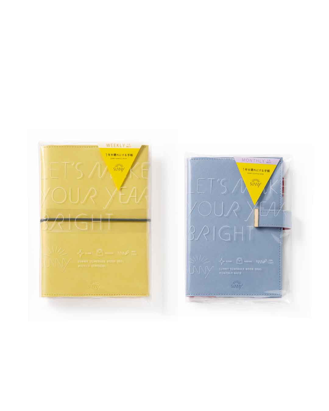 SUNNY｜1年を晴れにする (@sunny_iroha) / X