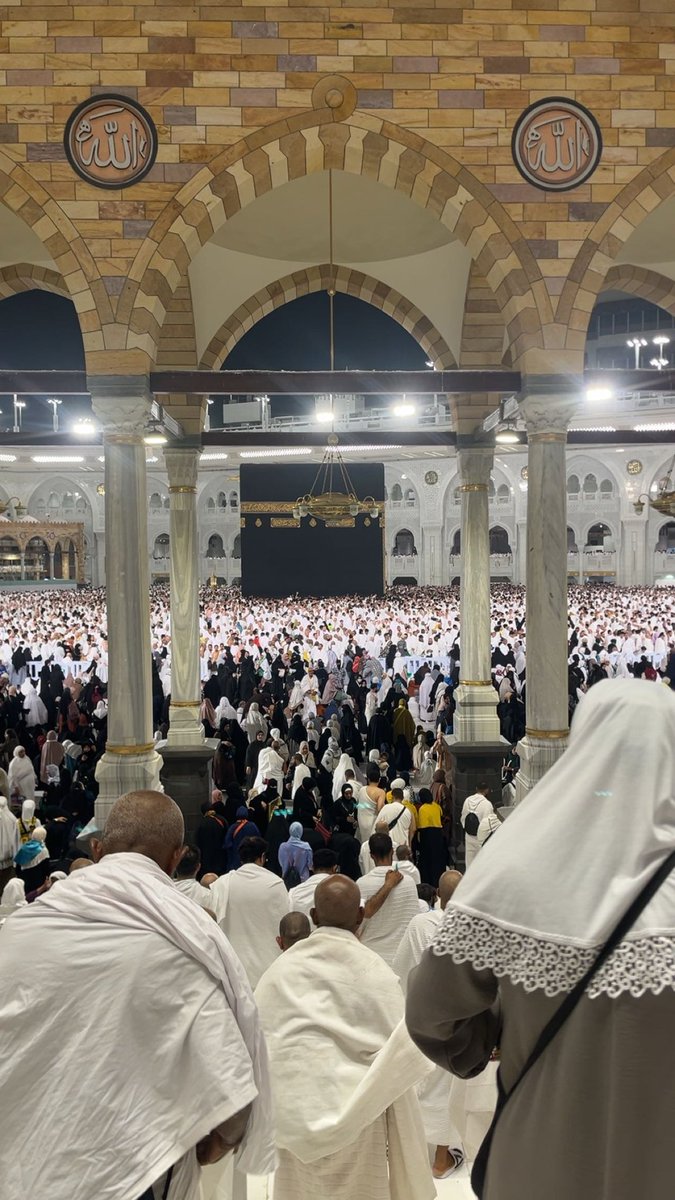 اللهم اجعل القارات الثلاث من نصيب الأهلي