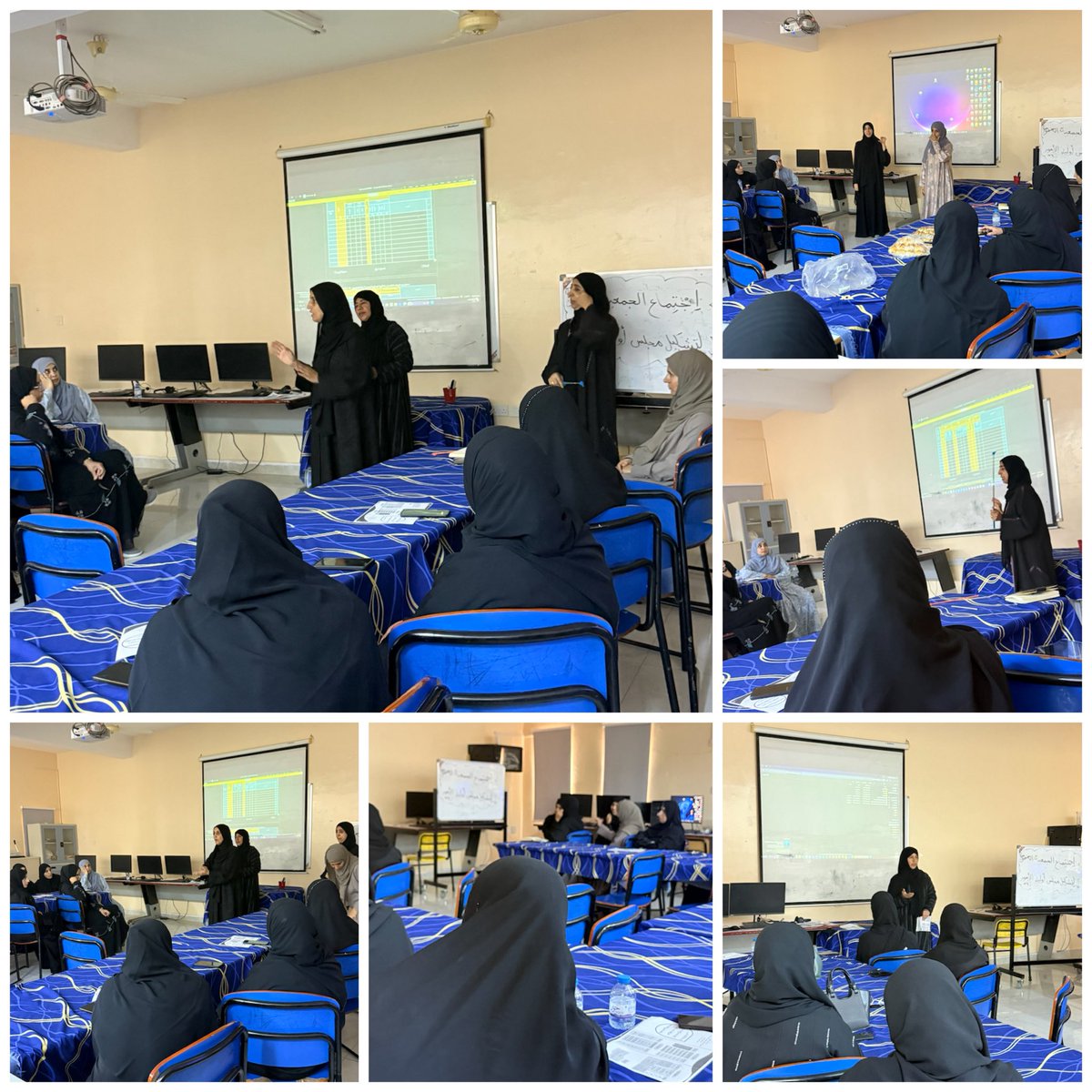 📌 عقدت المدرسة اجتماع جسور التواصل مع أولياء الأمور حيث تضمن مناقشة المستجدات المدرسية و آلية متابعة شؤون الطلبة سلوكيًا واجتماعيًا كما تم استعراض مستجدات وثائق التقويم ودور الأسرة في دعمها، واختُتم الإجتماع بتشكيل مجلس أولياء الأمور للعام الدراسي الحالي
#تعليمية_الداخلية