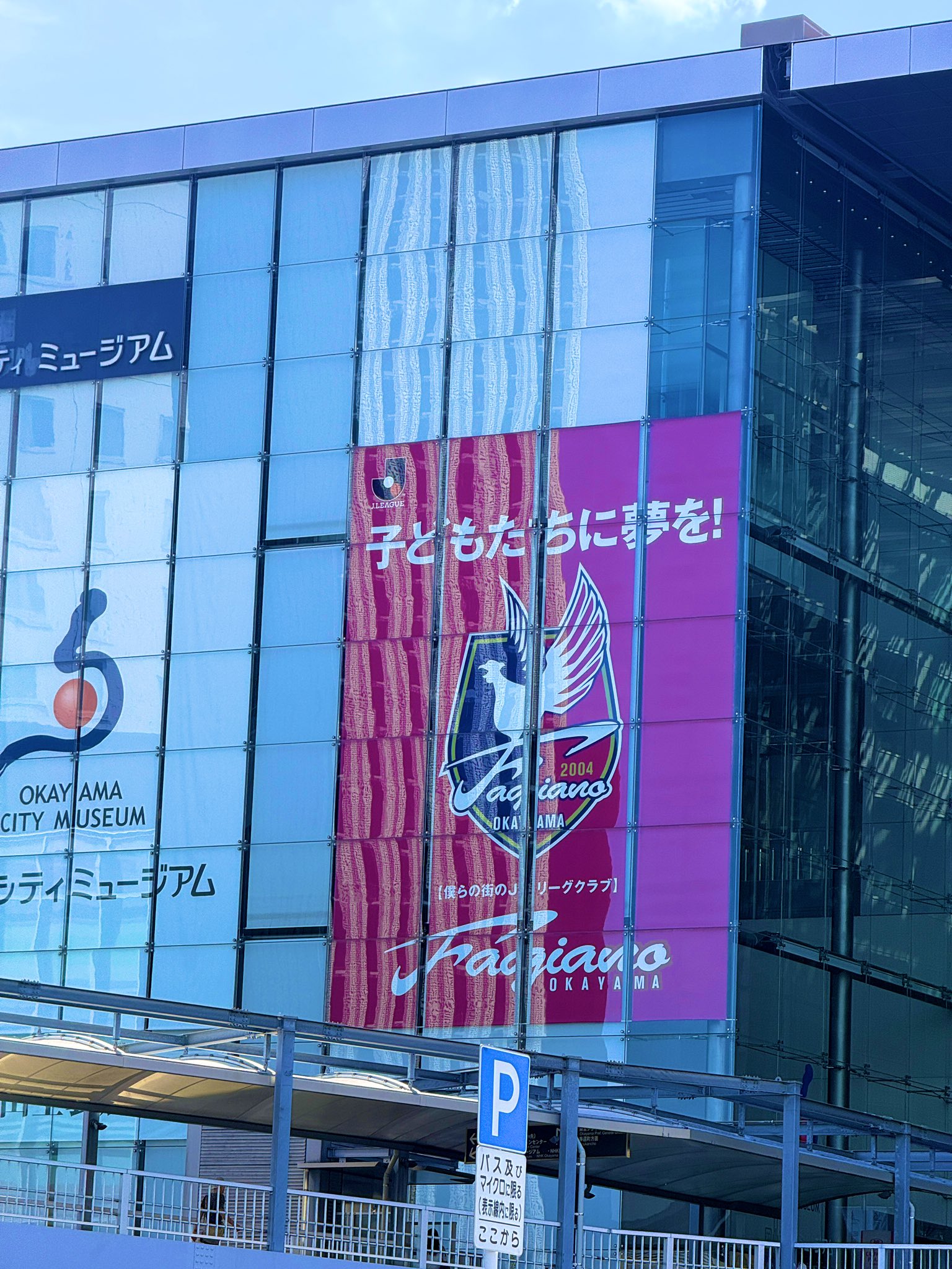 Aワン本舗、藤田博愛堂ホーロー看板です宜しくお願いします。 Aワン本舗、藤田博愛堂ホーロー看板です宜しくお願いします。 A