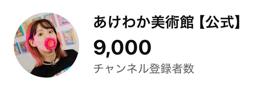 ｷﾀ━━━━(ﾟ∀ﾟ)━━━━!!