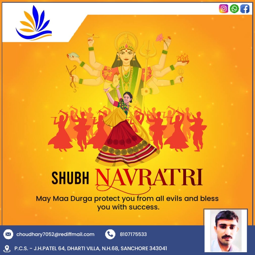 आप सभी को शक्ति उपासना के महापर्व "शारदीय नवरात्रि" की हार्दिक बधाई एवं शुभकामनाएं।
माँ सभी के जीवन को सुख, स्वास्थ्य और सौभाग्य के आशीर्वाद से अभिसिंचित करें, यही प्रार्थना है।
शुभ नवरात्रि! जय माता की!
🙏🙏🚩🚩