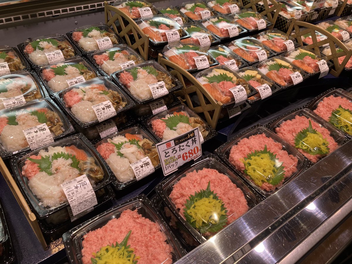 川崎モアーズ on X