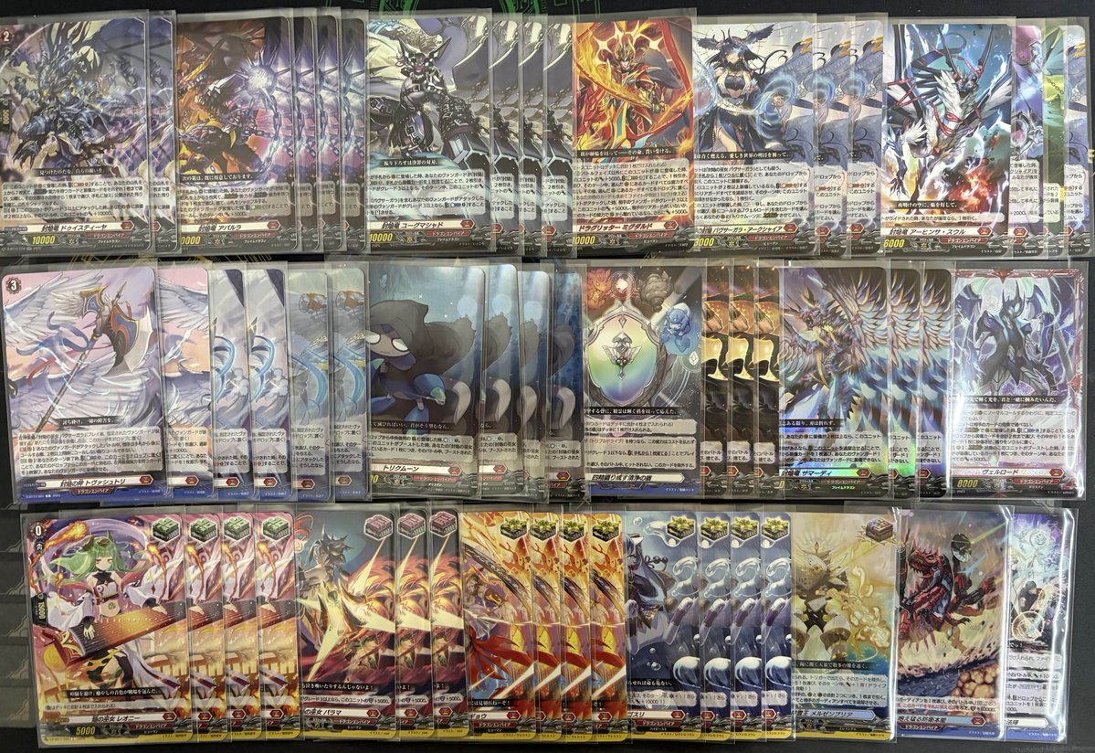 TCGshop193名駅太閤店 on X: 
