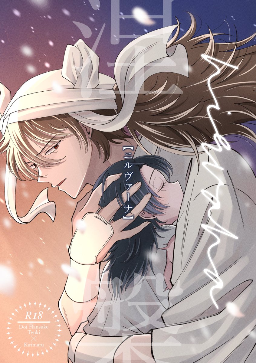 断捨離中のマロン マロン様専用 断捨離中のマロン 断捨離中のマロン様