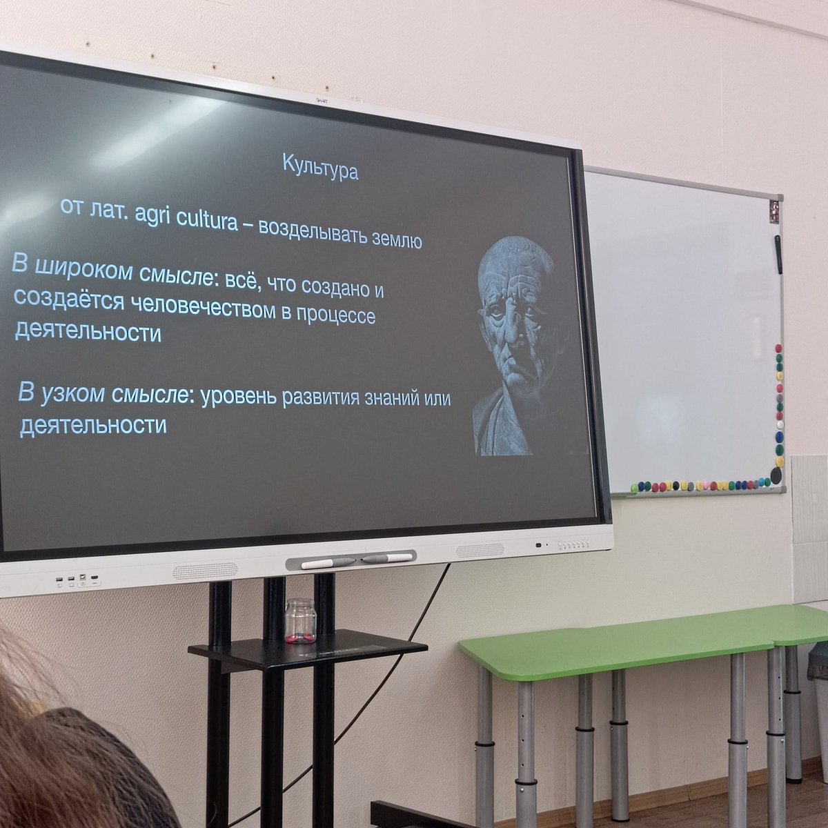синеглазый tweet media