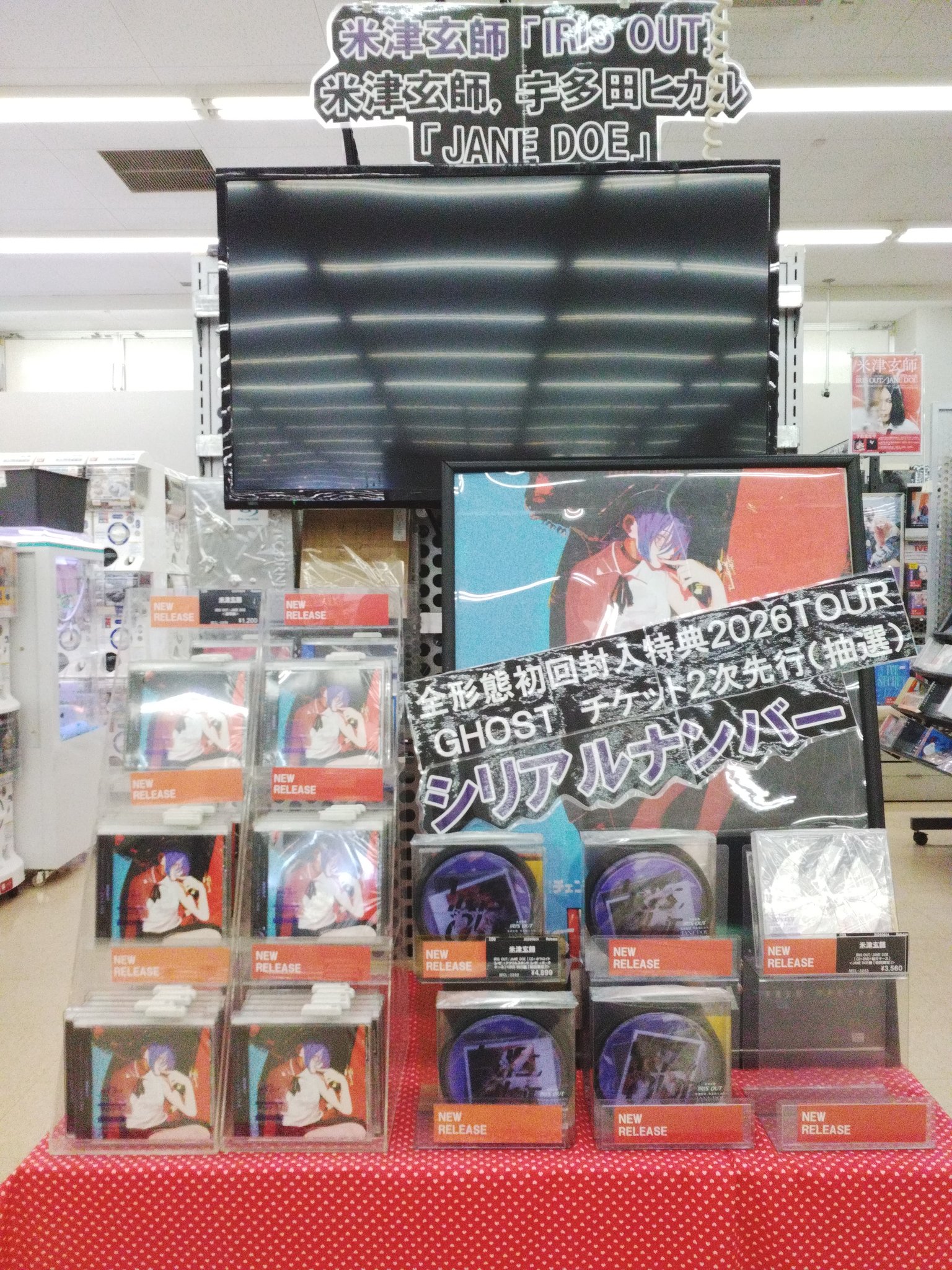 WEST. CDまとめ売り　53枚 ジャニーズWEST CD まとめ売り