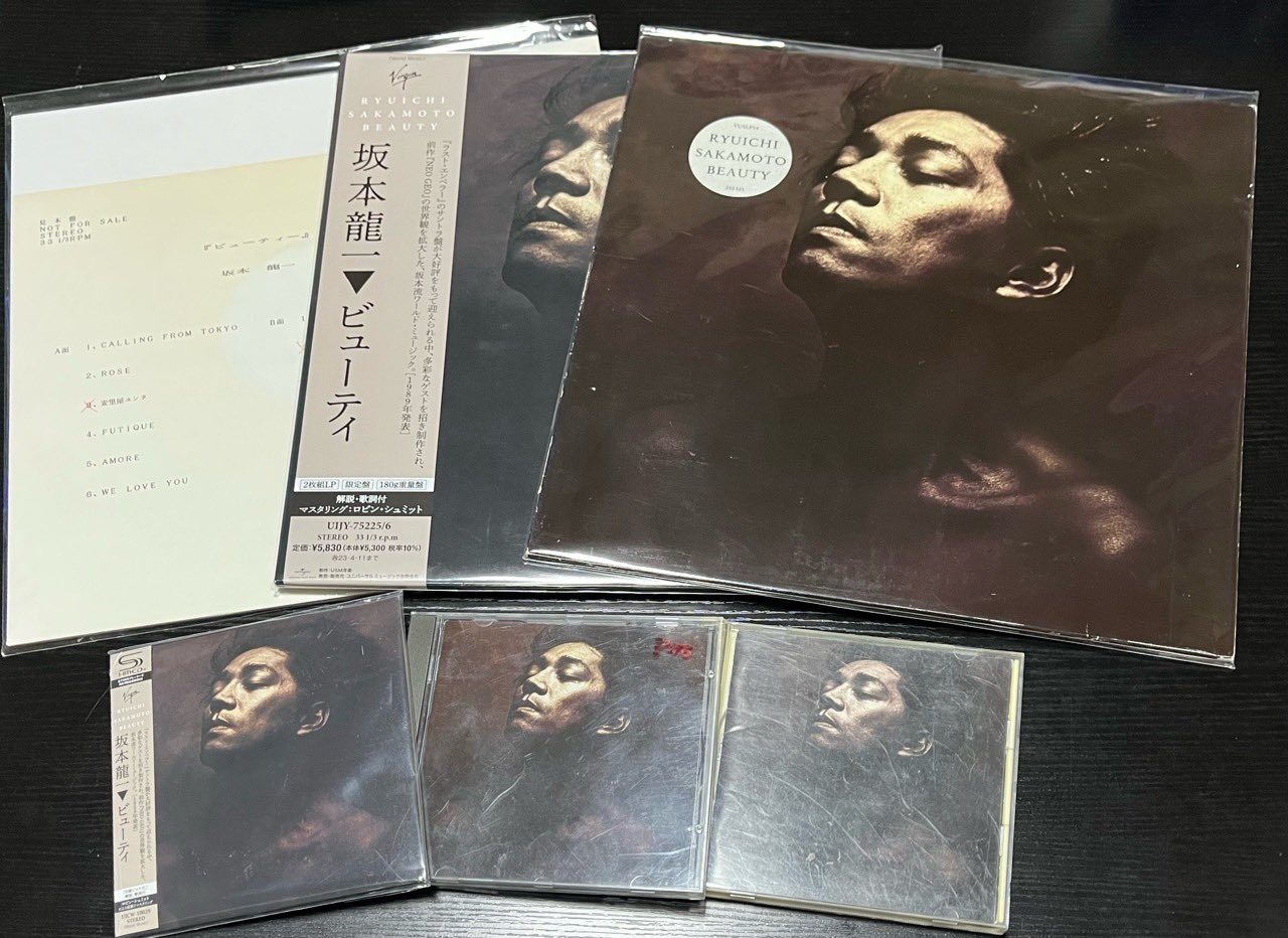 EUオリジナル盤LP Ryuichi Sakamoto 坂本龍一 Beauty Amazon.co.jp: ビューティ(限定盤)(2枚組)[Analog]: ミュージック