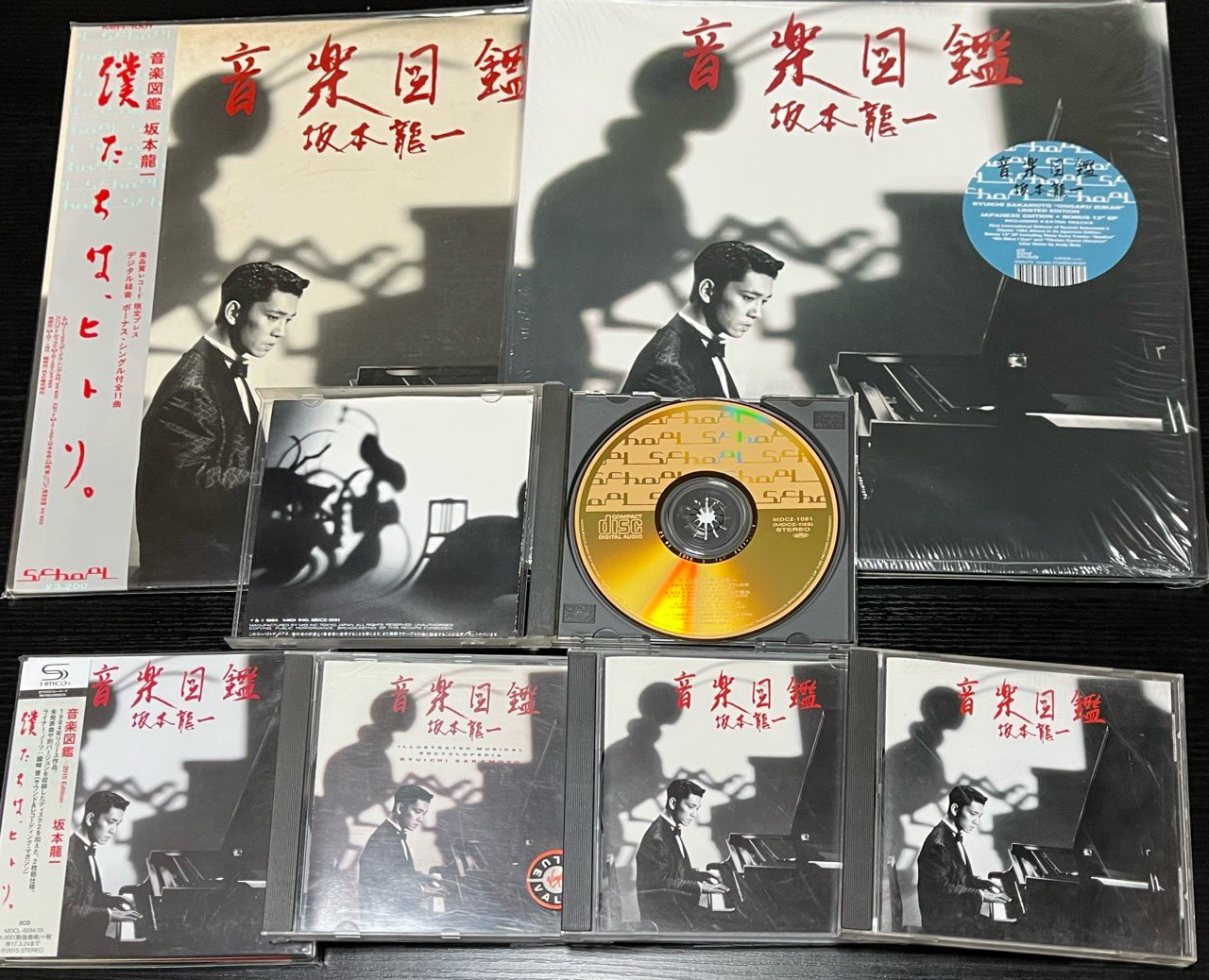 レコードコレクション 15枚おまとめ クリスタルキング「大都会」 #レコード #レコードコレクション