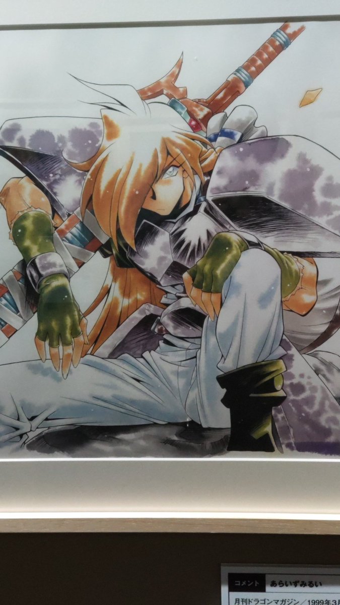 chalon4's tweet photo. https://t.co/kxKBShLcnH