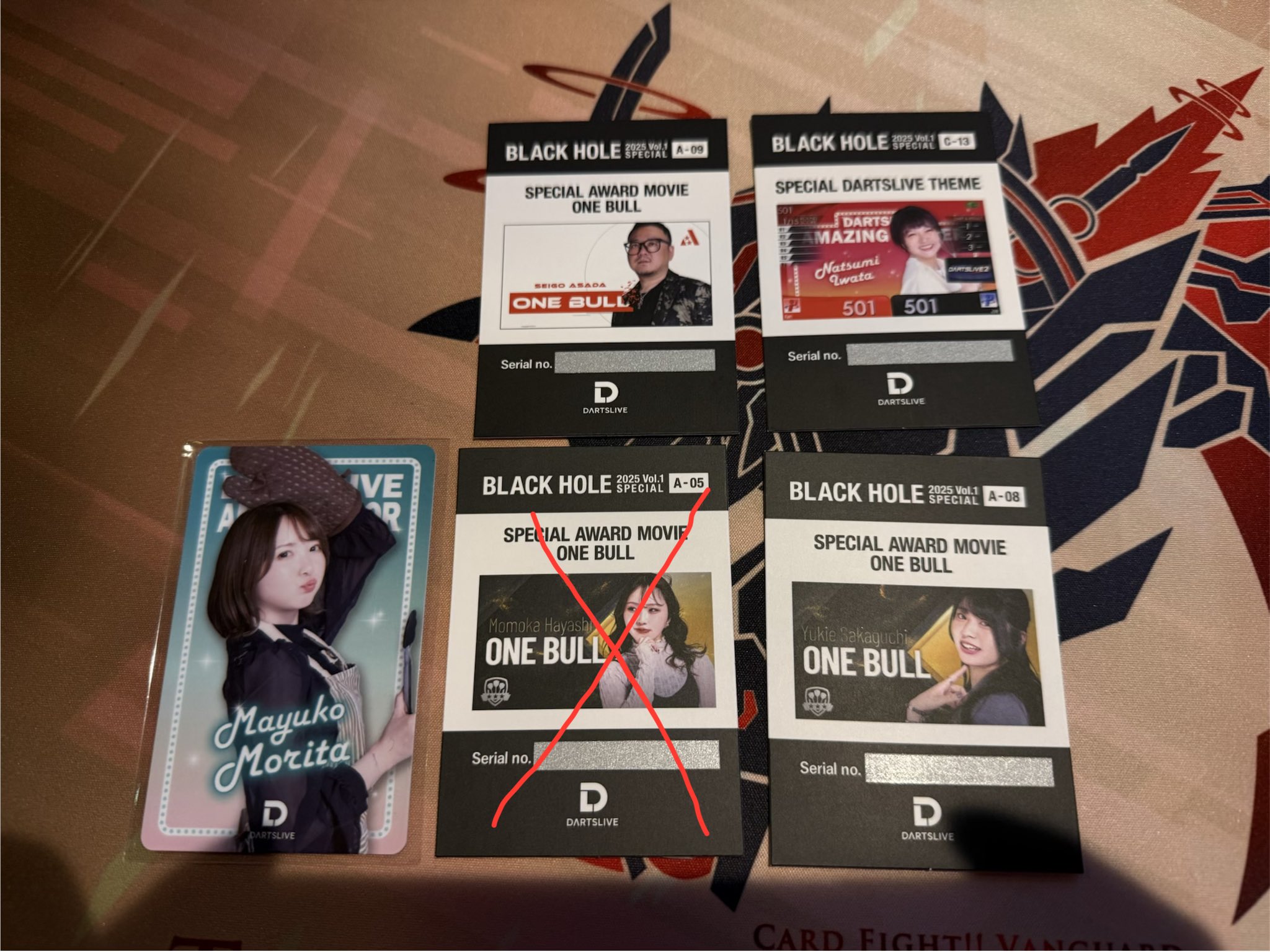 ブラックホールくじ B賞 DARTSLIVE Area Championship 2025 ～Road to