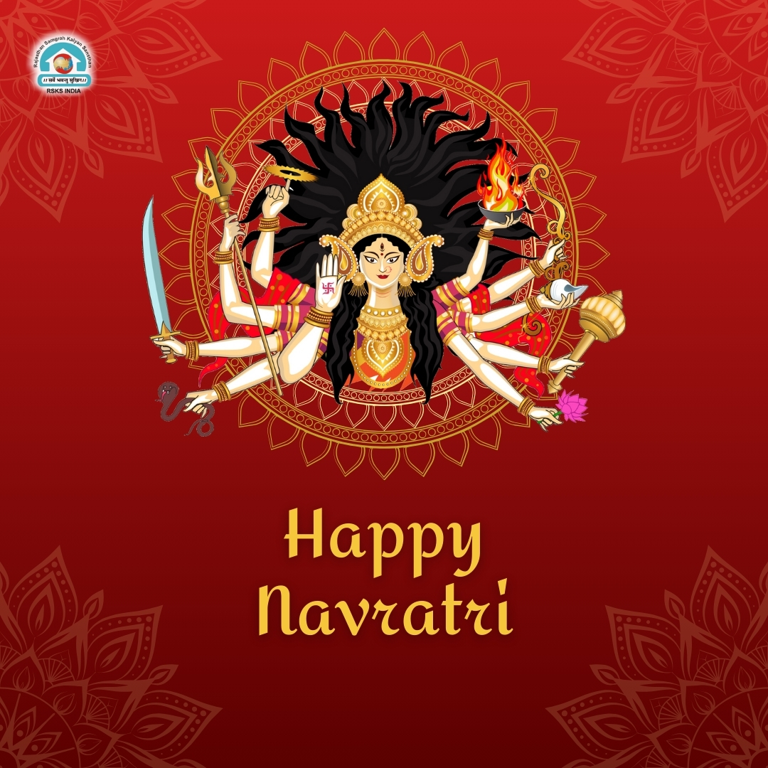 Heartiest wishes for Navratri Sthapana

Heartiest wishes to all of you for Navratri Sthapana, on the auspicious arrival of Maa Durga.

May this holy festival bring strength, prosperity, happiness, and peace into your lives.

Let us immerse ourselves in the devotion of Maa Adya