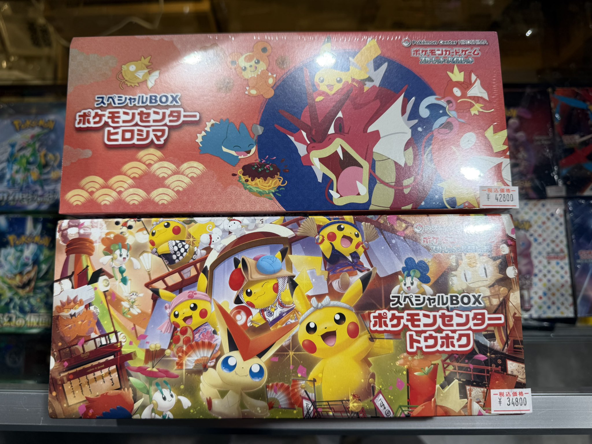 【*わ様 ポケモンカード 31枚まとめ売り Amazon.co.jp: ポケモンカードゲームSV sv1 拡張パック