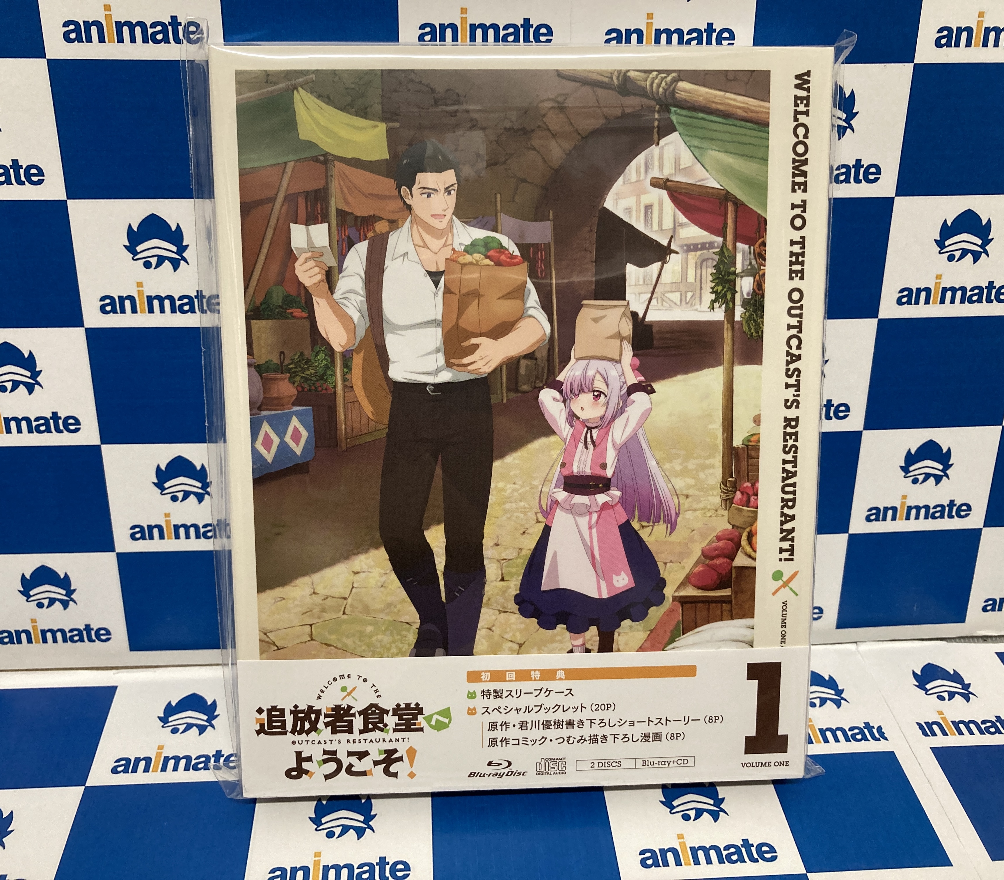 hozumiさん専用 1/3日以降発送希望 ☄️ᴍᴇᴛᴇᴏʀ☄️ on X