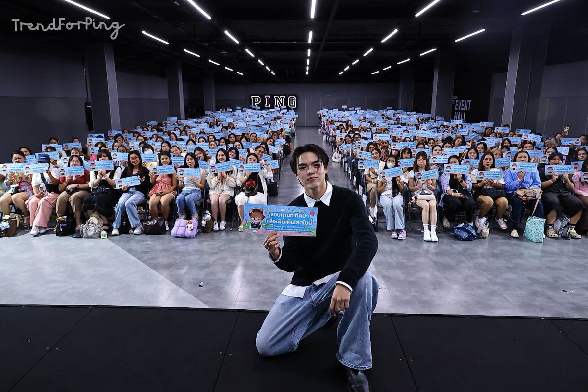 สำหรับงาน FULL OF HUE FULL PING ✨
ขอบคุณแฟนคลับทุกคนที่มาร่วมกันสร้างความทรงจำสุดประทับใจในงานครบรอบ 21 ปี ของ ปิง ขอบคุณทุกแรงสนับสนุนจนงานนี้สำเร็จด้วยดี ขอบคุณจากใจค่ะ...🙏🏻🫶🏻

UNCONDITIONAL LOVE FOR PK
#Ping21stFullOfLove
#PingKrittanun #TaLingPing