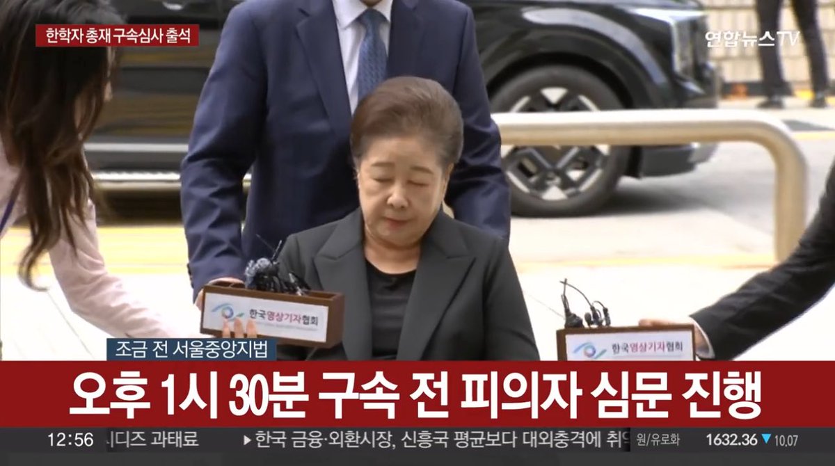 DemianDunkley's tweet photo. Dr. Hak Ja Han statement:

“Do not worry about me. Do not pray for me. Please pray and offer devotion for you and your families, our whole Unification family, and that the Will of our Heavenly Parent may be fulfilled. I love you, blessed families.”

#themotherofpeace #peacestartswithme #koreandemocracyfalling￼