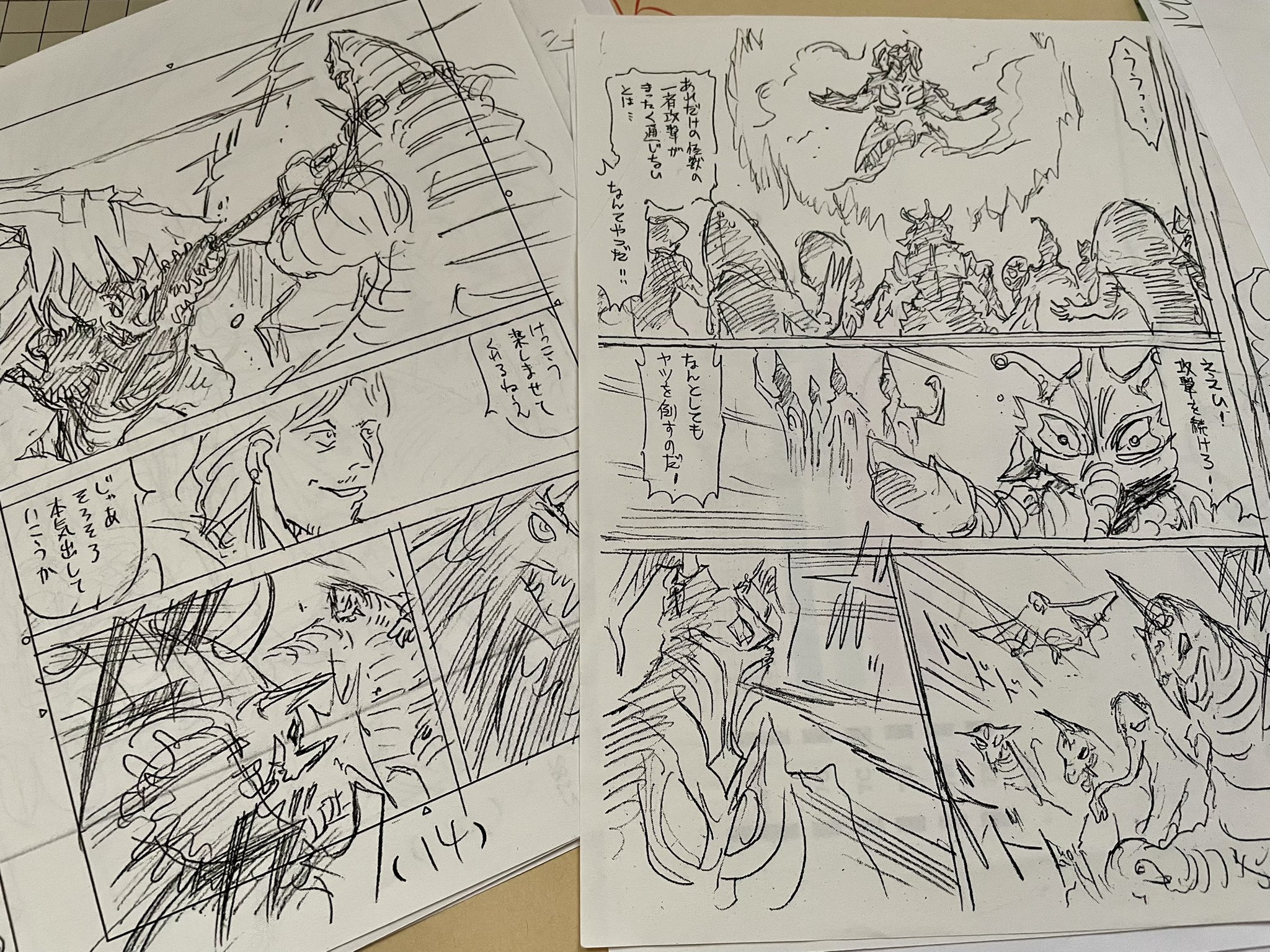 鷹取＠C106 08/16東6オ-45a (@takatori_k) / X