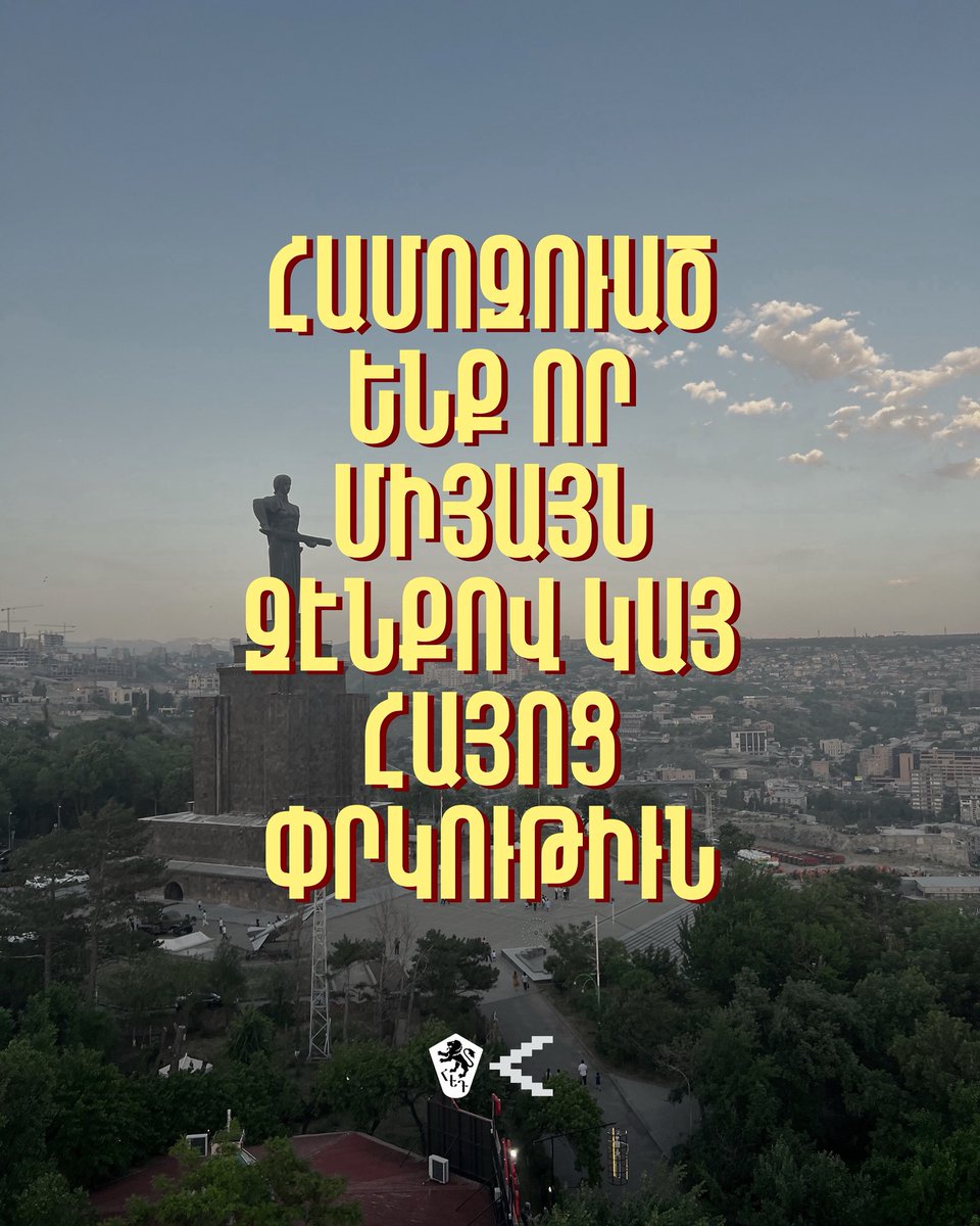 AYF West tweet media