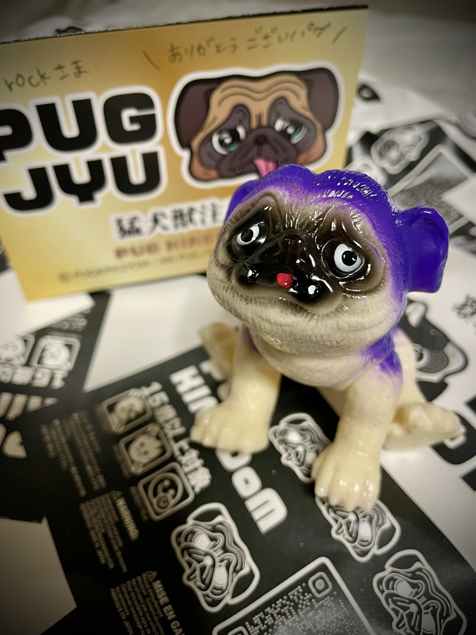 あきぱぐ PUGJYU パグ獣　３体セット あきぱぐ PUGJYU パグ獣 3体セット