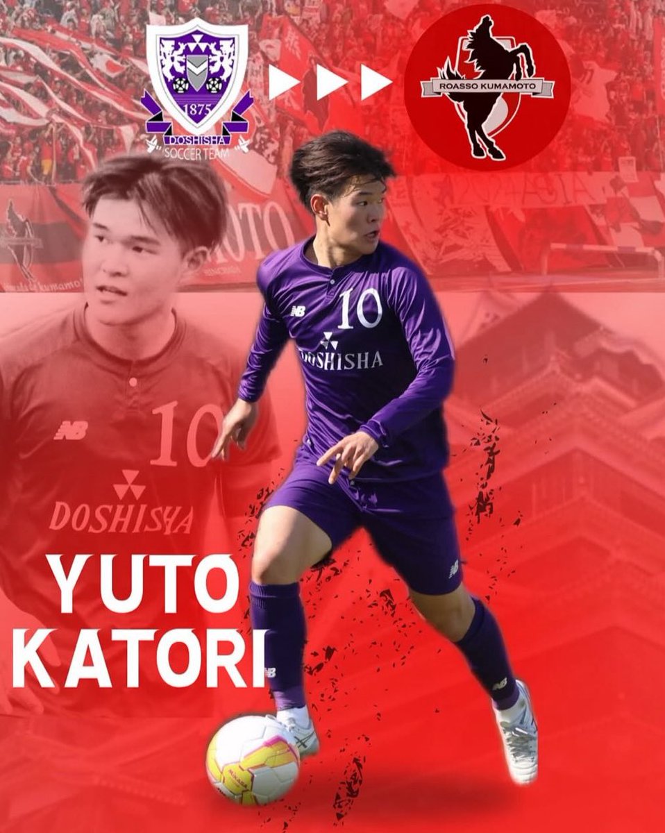 同志社大学体育会サッカー部 (@We_are_DUSC_) / Posts / X