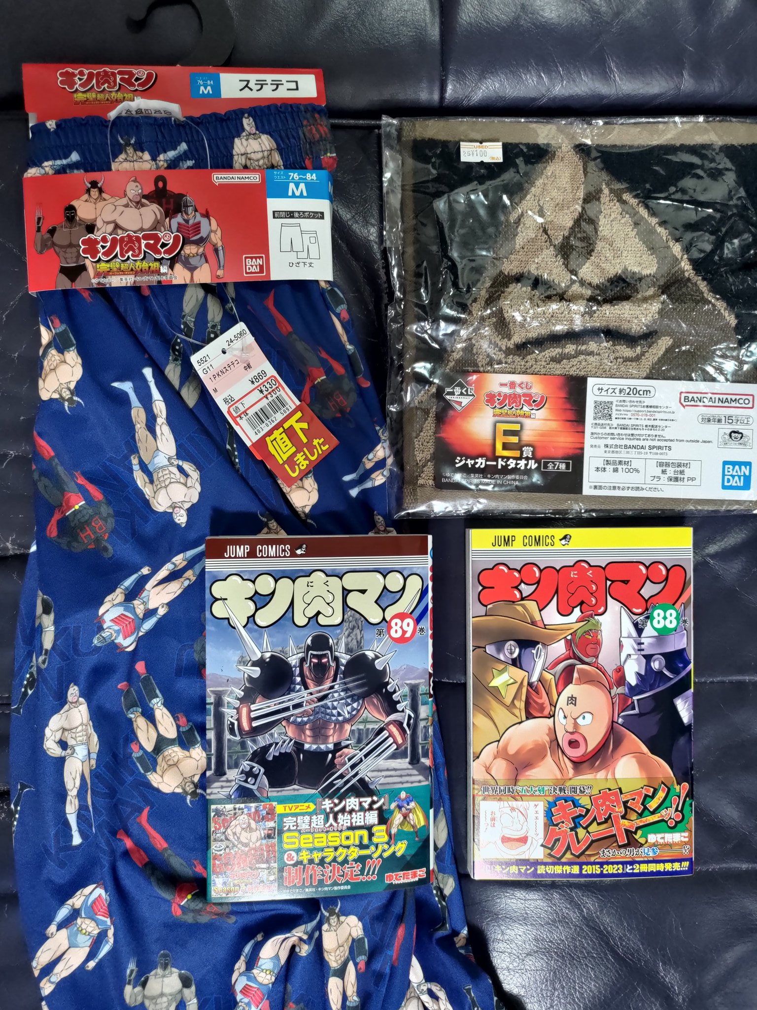 キン肉マン◾️19〜88巻◾️66冊◾️初版多し、帯付は30冊（抜けあり） たかまさ on X: 