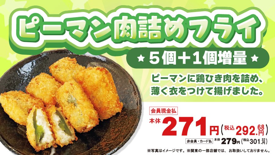 即購入ok！2号ページ Amazon | 【Amazon.co.jp 限定】【Amazon.co.jp限定】 カシオ