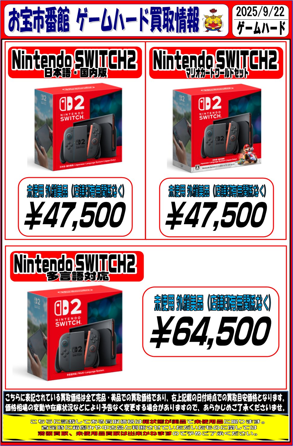 ❤️大幅にお値下げ❤️ 本日限りの出品 Amazon | S字フック 大 Sじフック 落ちない 銀色10個セット (9cm