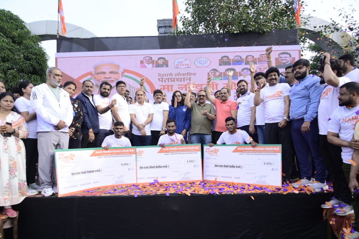 KunalMarathe4's tweet photo. पंतप्रधान नरेंद्र मोदी यांच्या वाढदिवसानिमित्त १७ सप्टेंबर ते २ ऑक्टोबरदरम्यान साजऱ्या होणाऱ्या ‘सेवा पंधरवडा’च्या निमित्ताने भाजप युवा मोर्चा, छत्रपती संभाजीनगर मराठवाडा विभागाच्या वतीने ‘नमो युवा रन – नशा मुक्त भारत’ मॅरेथॉन स्पर्धेचे आयोजन करण्यात आले. https://t.co/oHF9J5yRrD
