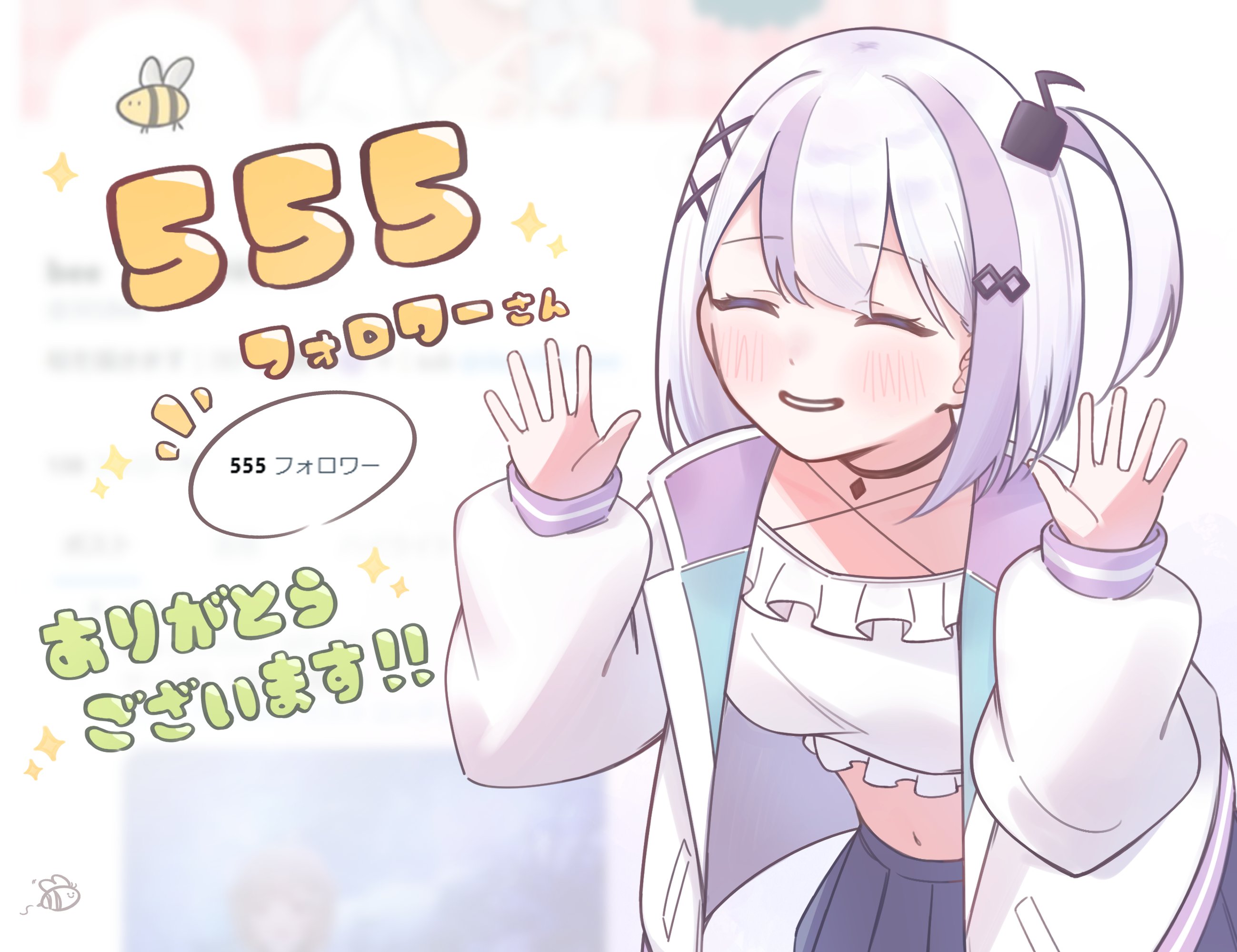 Beeちゃんの専用ページ⸜❤︎⸝‍ image.jpg