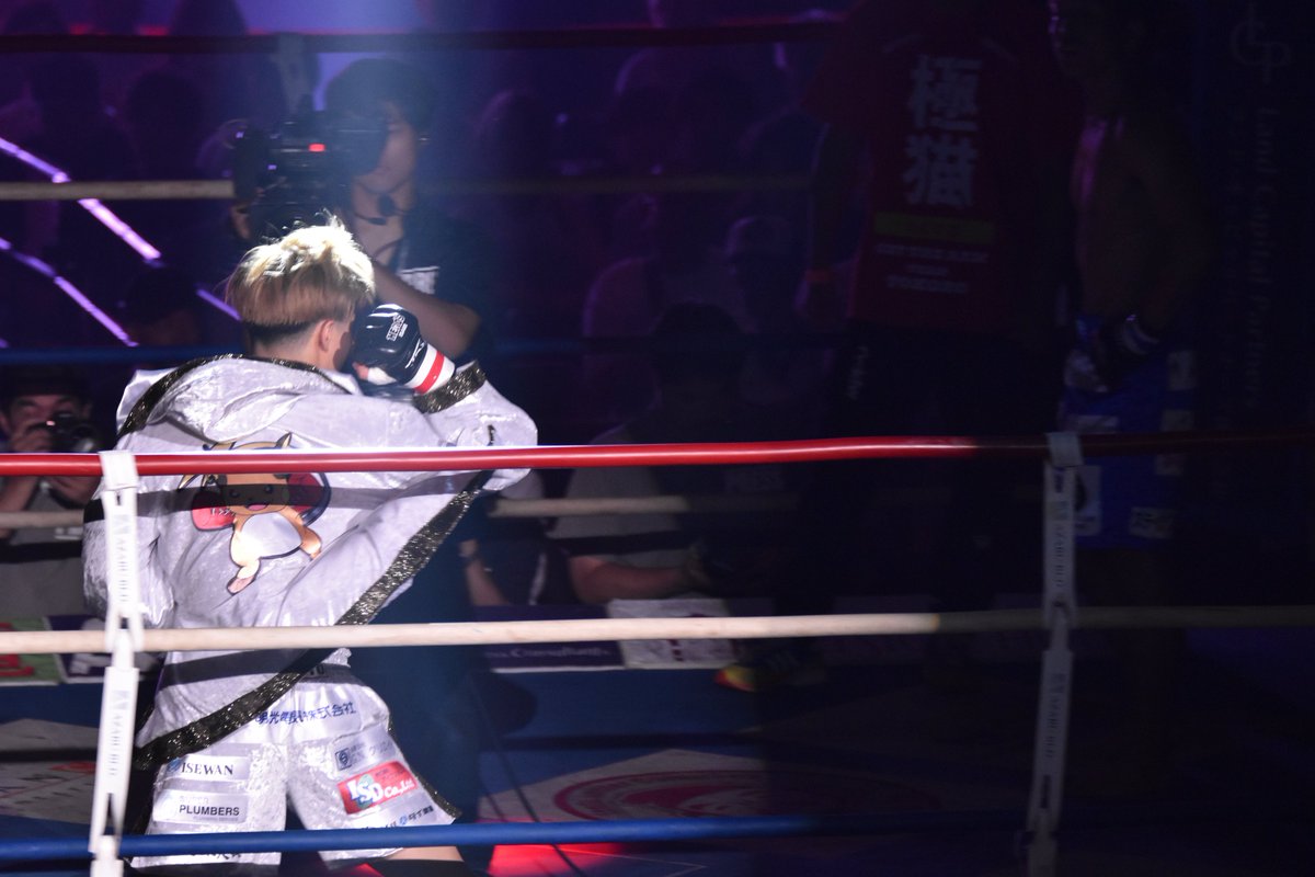 kosuke45t's tweet image. だめだ!!

雷汰のバクステで

おっさん泣いた 

功也さんの言葉 ほんとそれ!!

そしてこの言葉を信じる⚡️

次 HEROSルールやる時
飛び膝ぶちかまして圧倒しよ!!

雷汰は可能性の塊⚡️

この背中これからも全力応援⚡️

#k1wgp #k1max #HEROS #橋本雷汰