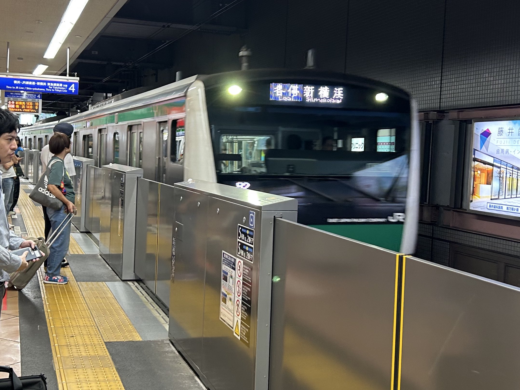 𝘔𝘪𝘻𝘴𝘺 (@mizsy_maglev) / X