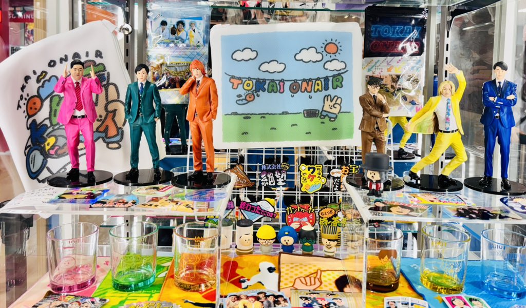 一番くじ公式ショップ京都イオンモールKYOTO店 入荷情報 ✨9/26（金