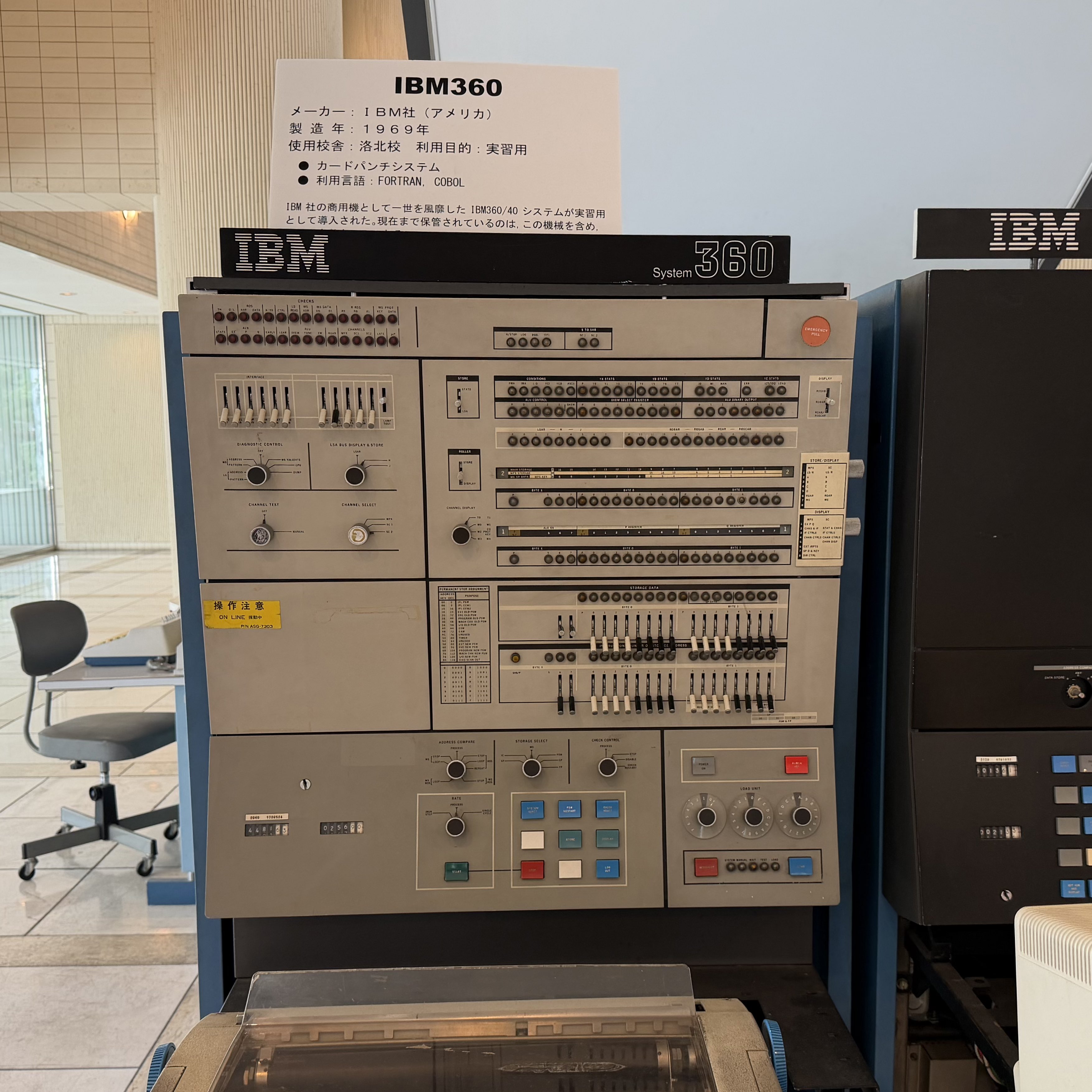 あの素晴らしい弁当を2度3度　イタチョコシステム　for macintosh あの素晴らしい弁当を2度3度 イタチョコシステム for macintosh