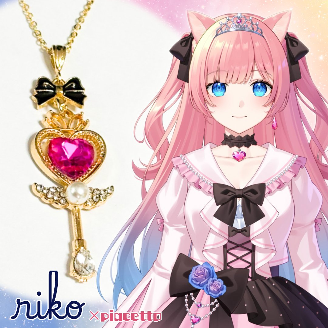 りこです。 りこ🍓🌸🐾@新人Vtuber♡10月17日3.5周年！ (@rikoriko_p) / X