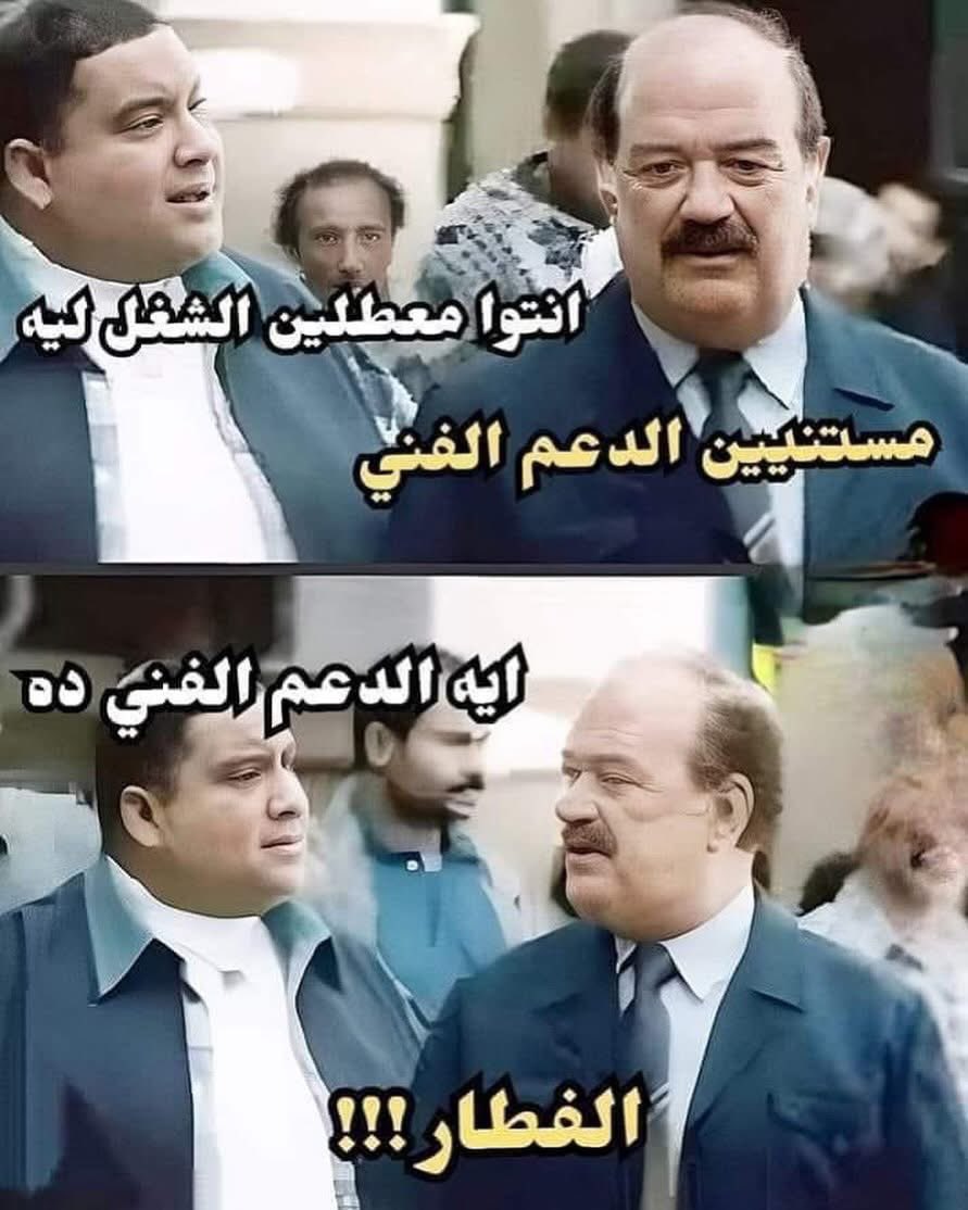 #صباح_الأشياء_المُشرقة