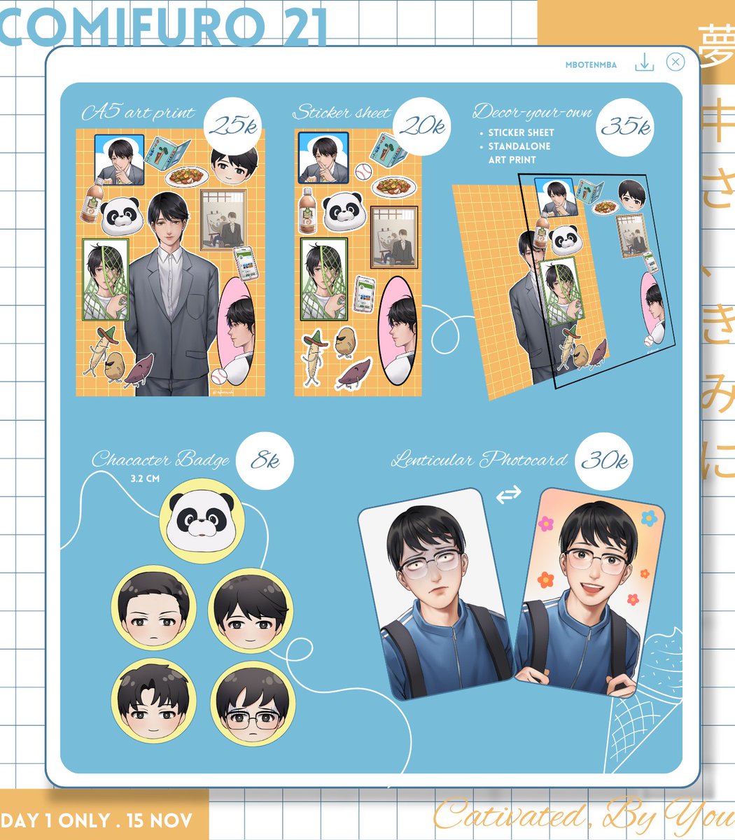 mbotenmba's tweet photo. Mbotenmba's #CF21 PO open!

📅 22 Sept - 30 Sept
📍PickUp D2 only (SUN, 16 Nov)
👓famires iko/karaoke iko, muchuusa kimi ni/captivated by you
🔗https://t.co/eqSpDhnOjS

#comifuro21 #Comifuro21Catalogue https://t.co/Z9Rj3eE9Zs