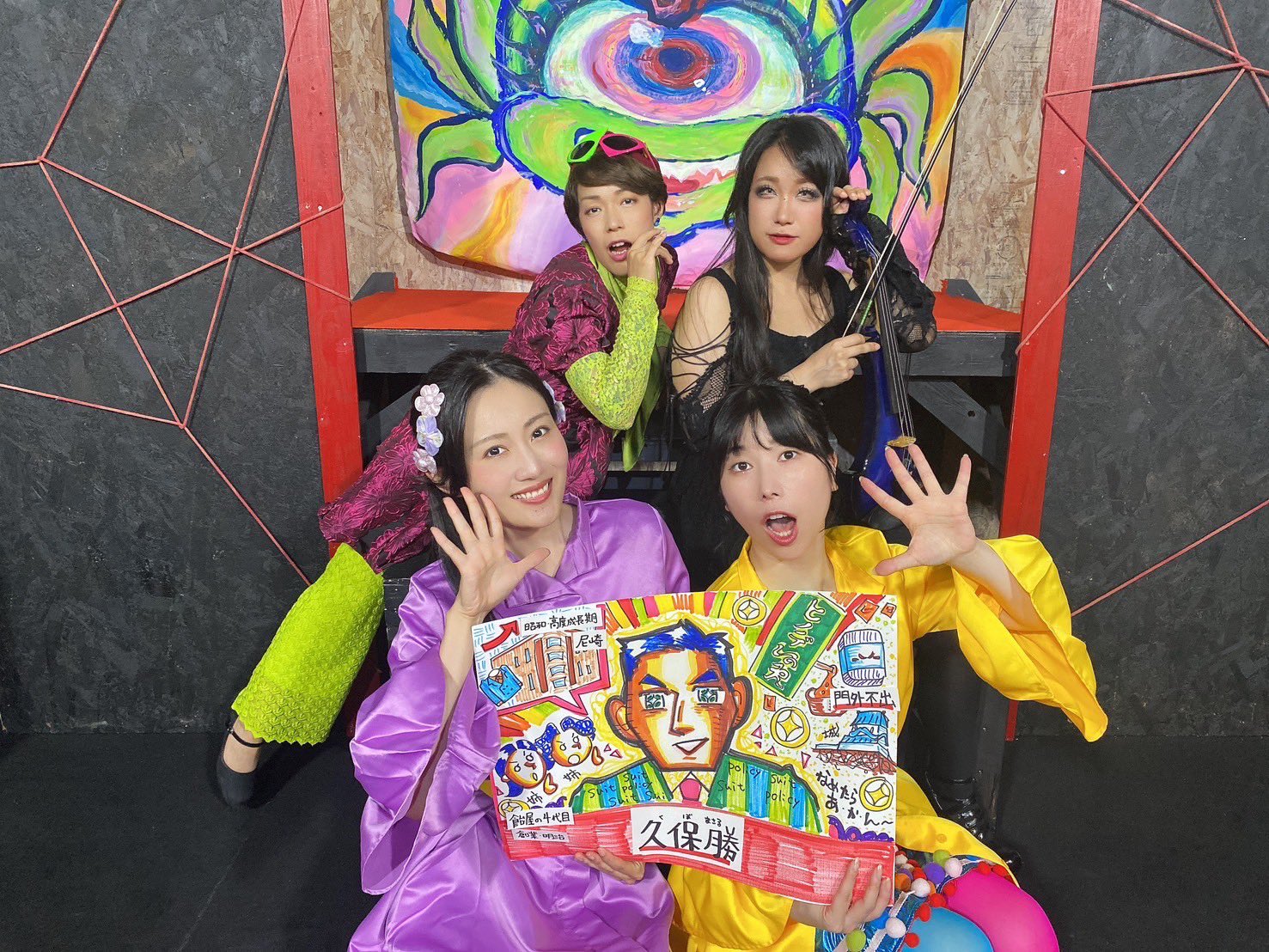 NMB48 久代梨奈 生写真 グッズセット 約400点 NMB48 久代梨奈 生写真 グッズセット 約400点 NMB48 久代梨奈 生