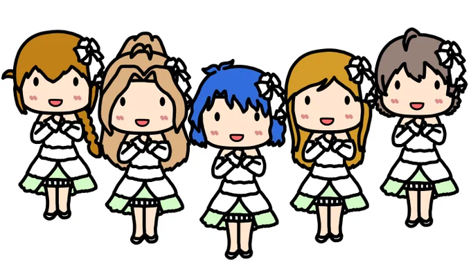 出会ってくれて、ありがとう