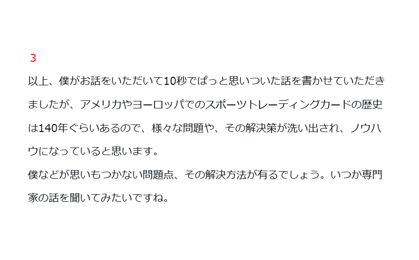 いけっち BUTY SPORTOWE DAMSKIE ZX 1K BOOST SEASONALITY - GV8022