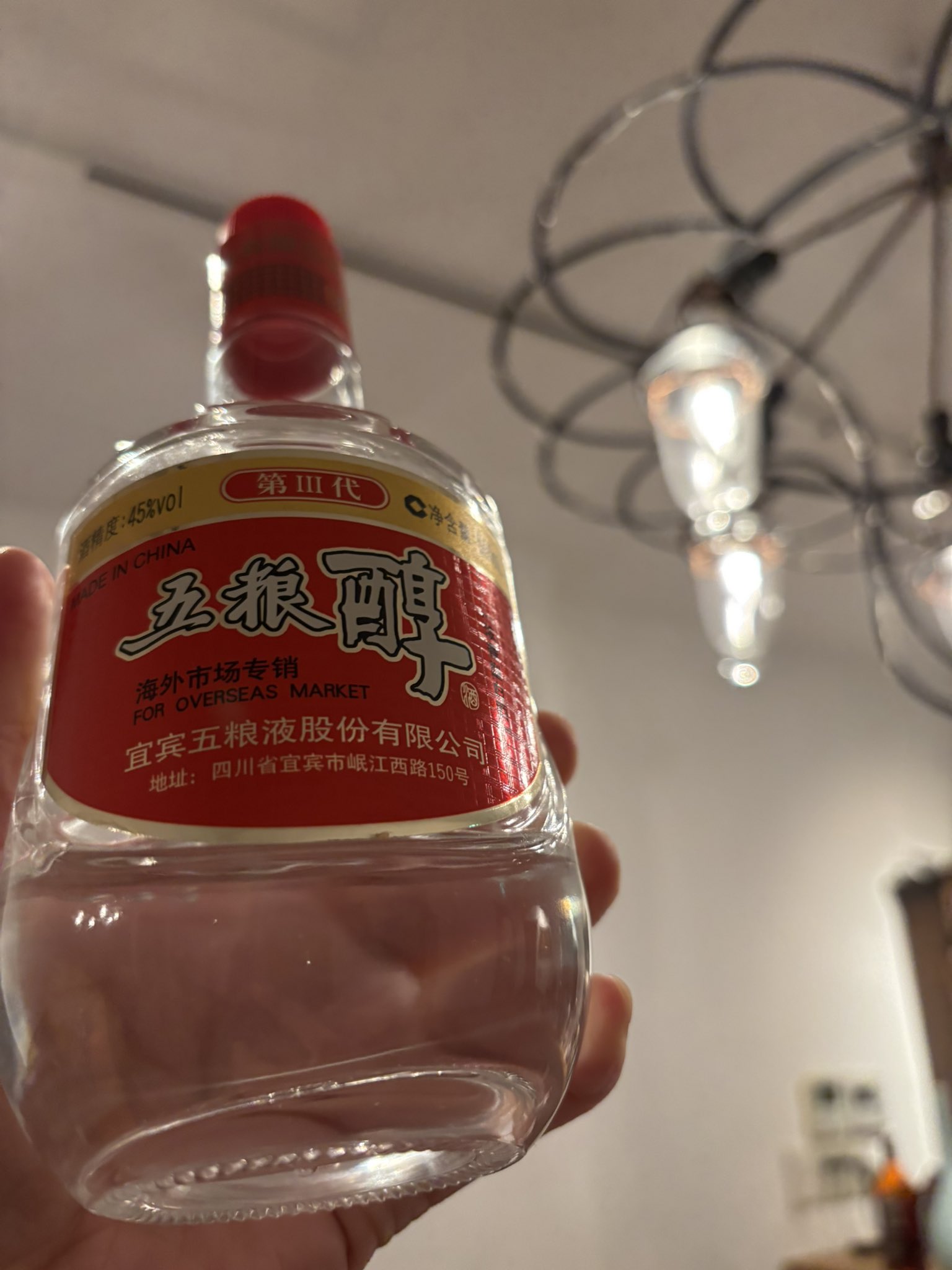 don | 酒白白店主・中国酒探究家 on X: 