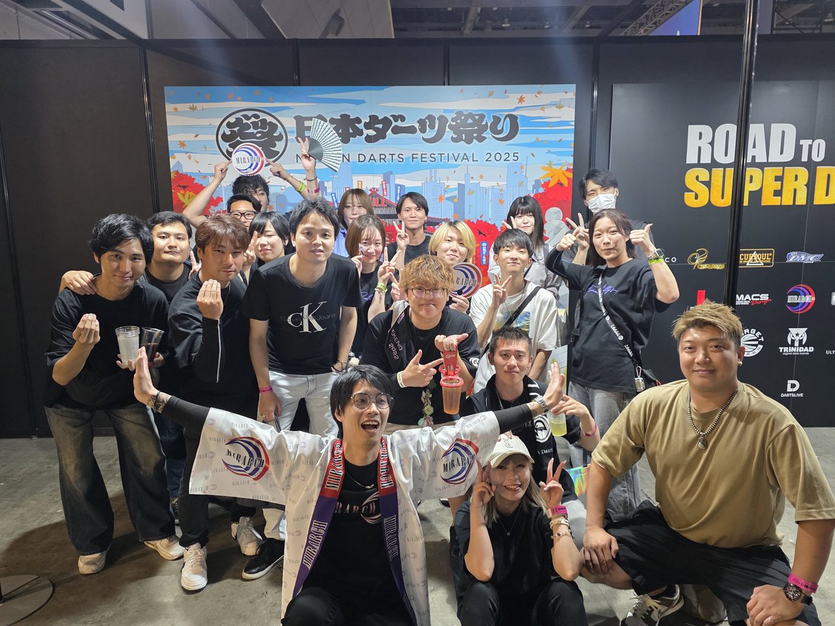 Bullyschiba's tweet photo. 9/22(月)18時から翌朝5時まで営業致します！

ダーツ祭は盛り上がりましたね！
ダーツ熱がより入ったのではないでしょうか？
良い結果だった方も、悔しい結果だった方も今日も楽しんでいきましょう✨

みゆきラストまで残り3日、、、
22日(月)23:00-5:00
23日(火祝)23:00-5:00
24日(水)LastDay

Last3Daysみゆきと一緒に盛り上がりましょう😄😄😄

本日は、はやと&むつき&みゆき&さくら&あげはでお待ちしてます🍺💥🍺