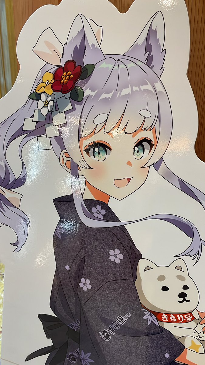 季楽里 龍神 (@kirari_ryujin) / Posts / X