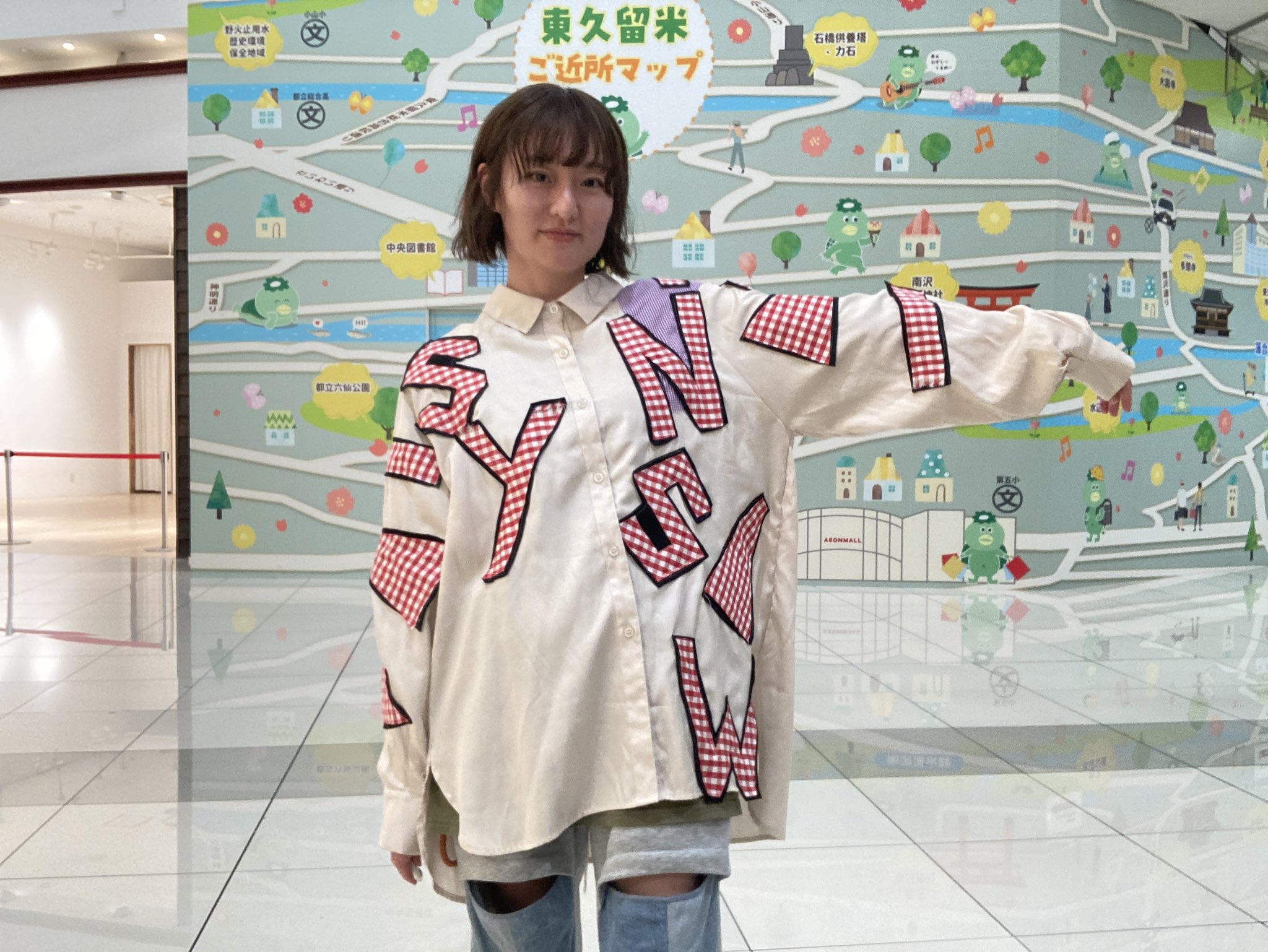 途中でやめる　ジャケット　山下陽光 途中でやめないごまかしリメイク | 株式会社誠文堂新光社