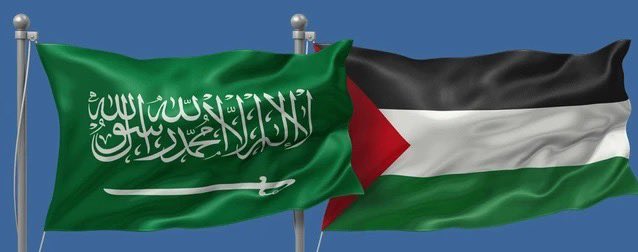 They kept insisting Saudi was secretly with Israel. Now it’s clear that Saudi Arabia, with its remarkable politics, has united the world in support of Palestine. Yet these ikhwanis won’t apologise for their shameless lies.